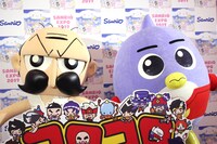 左からじーさん、木下ベッカム。