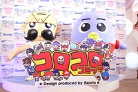 左からじーさん、木下ベッカム。