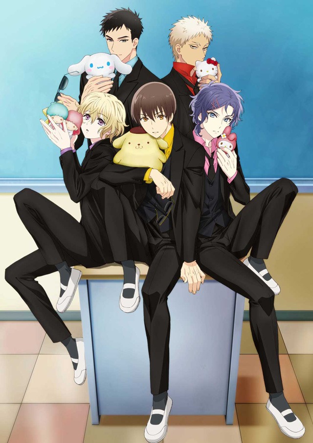 テレビアニメ「サンリオ男子」ティザービジュアル (c)1976,1996,2001,2015,2017 SANRIO CO.,LTD.　聖川高校ＰＴＡ
