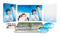 「青空エール」Blu-ray豪華版の展開図。