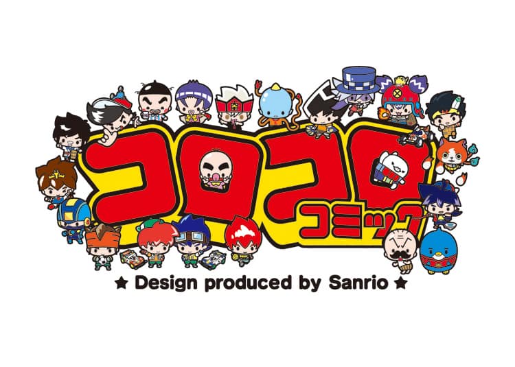 コロコロキャラをサンリオがデザイン レッツ ゴー やジョーカー イナイレも コミックナタリー