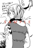 ゲーマーズの購入特典。