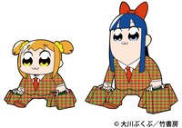 「ポプテピピック ポップアップショップ」イラスト