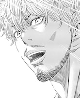 原作の獅子戸の叔父。