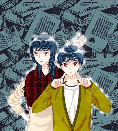 「嘘」のイラスト。