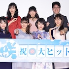 「咲-Saki-」公開、プレッシャー乗り越え小沼監督「原作ファンの方こそ観て」