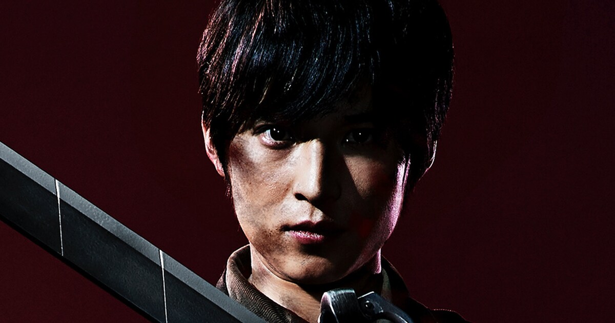 阪本奨悟演じるアルミン・アルレルト。 [画像ギャラリー 9/9] - コミックナタリー
