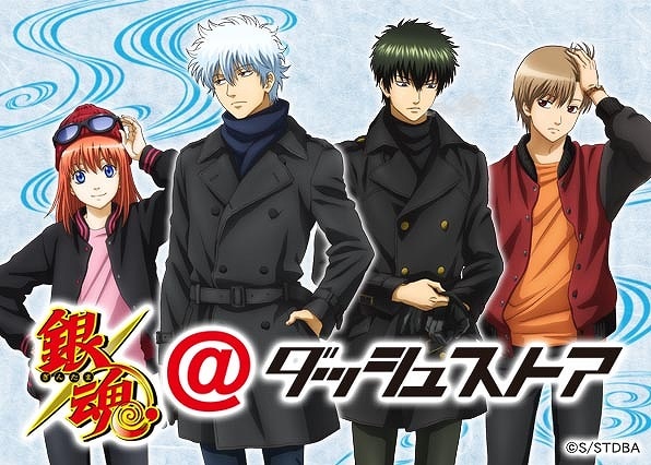 「銀魂@ダッシュストア」メインビジュアル