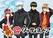 「銀魂@ダッシュストア」メインビジュアル