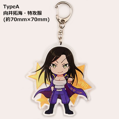 「『アイドルマスター シンデレラガールズ WILD WIND GIRL』向井拓海アクリルキーホルダー」
