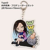 「『アイドルマスター シンデレラガールズ WILD WIND GIRL』向井拓海アクリルキーホルダー」