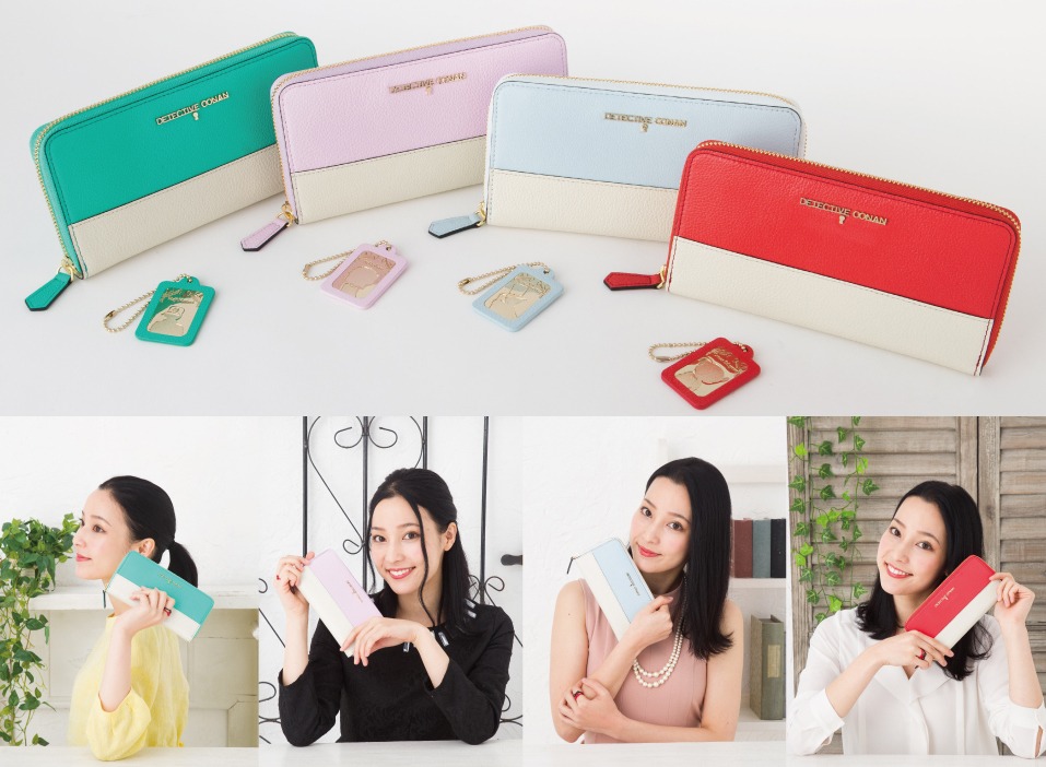 「名探偵コナン」の4キャラクターをイメージした本革財布。