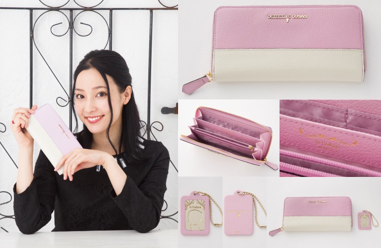 灰原モデルの本革財布。