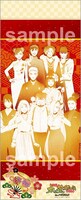 「イベント記念限定セット」の限定グッズとして付属するタペストリー。