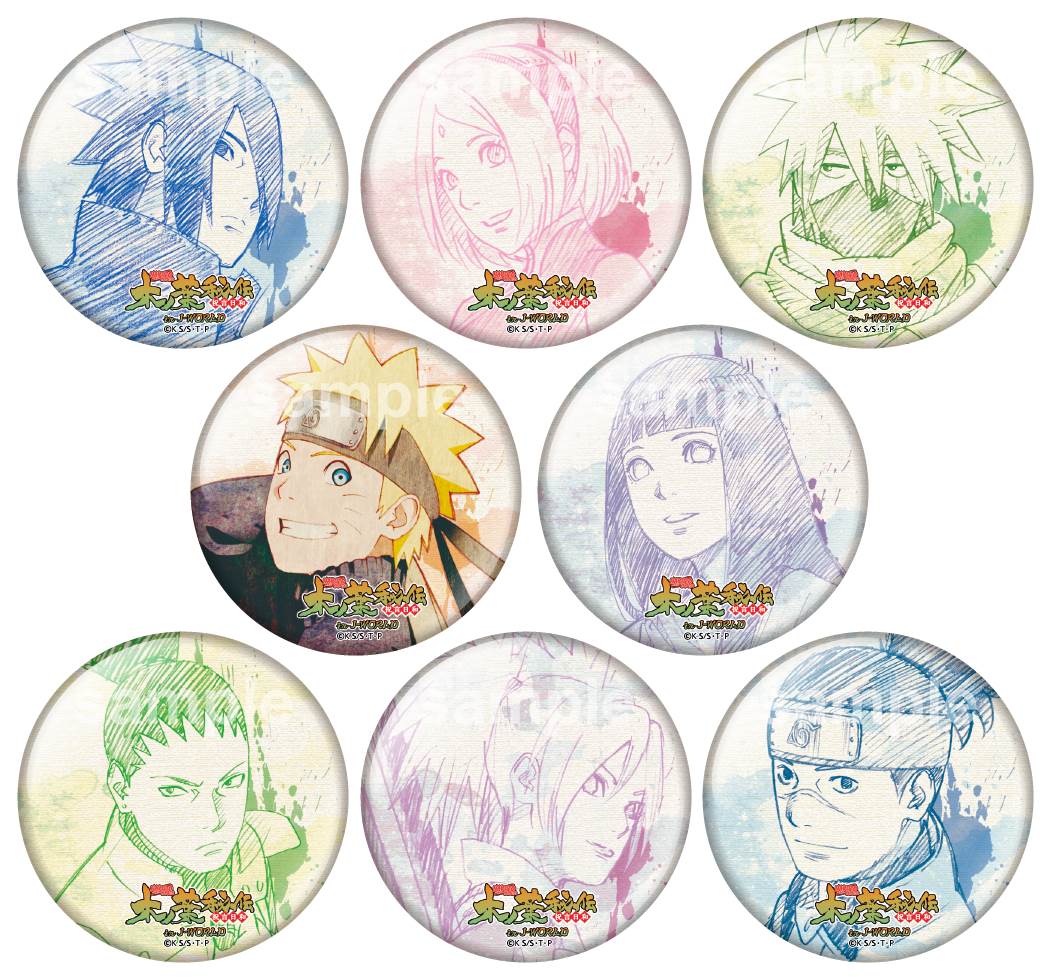 56mm缶バッジ」 - 「NARUTO」in J-WORLDでナルト＆ヒナタの結婚を祝福 