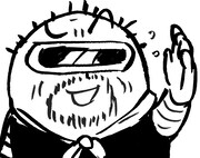 にわのまこと