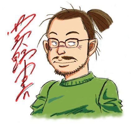 荻野真