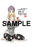 メロンブックス特典