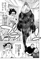 「海めし物語」より。