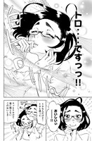 「海めし物語」より。
