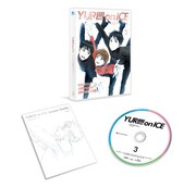 「ユーリ!!! on ICE」のBlu-ray / DVD第3巻の展開図。