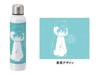 「サーモマグ（黒瀬）」 ※写真・画像は制作途中のため、実際とは異なる場合があります。