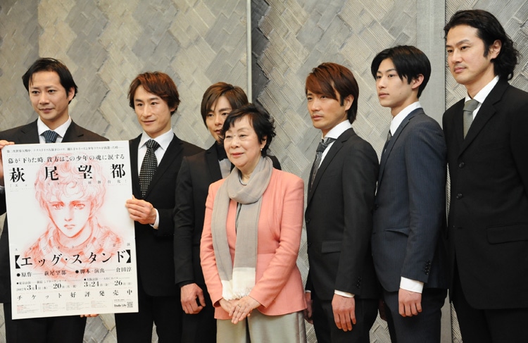 舞台「エッグ・スタンド」の製作発表記者会見の様子。