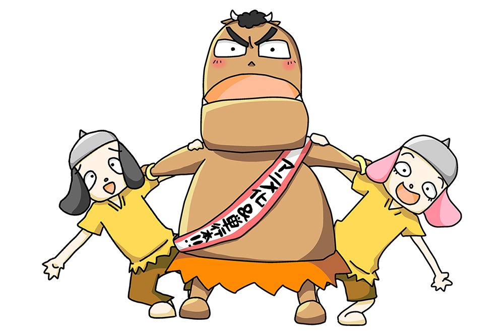 「まけるな!!あくのぐんだん！」イラスト
