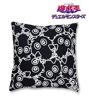 「遊☆戯☆王デュエルモンスターズ」クッションカバー