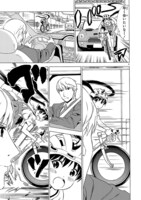 「ガールズ×ロードバイク」第1話より。