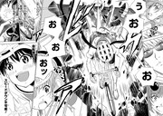 「ガールズ×ロードバイク」第1話より。
