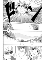 「ガールズ×ロードバイク」第1話より。