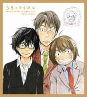 映画「3月のライオン」前編ファミリーマート限定劇場前売り券の購入者にプレゼントされるミニ色紙。（※デザインはイメージ）