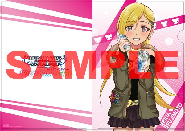 とらのあな特典のA4クリアファイル。