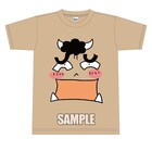 徳井青空「まけるな!!あくのぐんだん!」Tシャツ化、単行本も発売決定