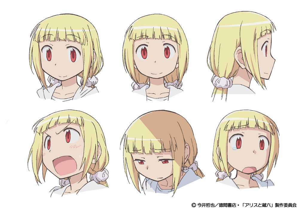 紗名（CV：大和田仁美）