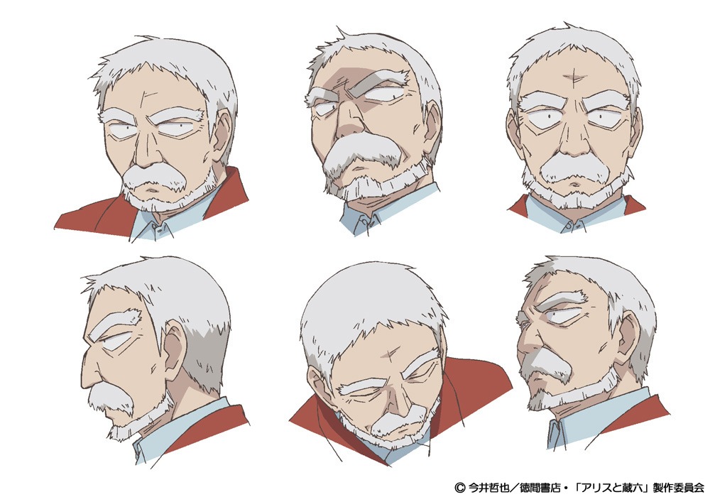 樫村蔵六（CV：大塚明夫）