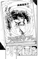 「CICADA」より。