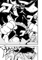 「CICADA」より。