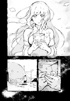 「CICADA」より。