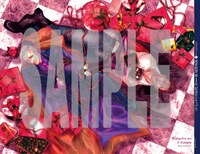 梶本レイカ「悪魔を憐れむ歌」カラーピンナップ