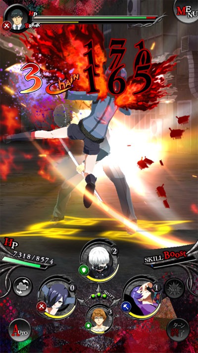 「東京喰種 :re invoke」のキャプチャ画像。