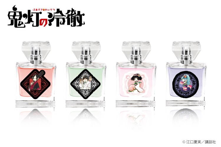 鬼灯は和の香りでキリリ 白澤はスパイシーに 鬼灯の冷徹 フレグランス4種 コミックナタリー