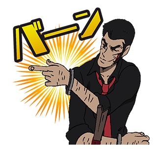 「ルパン三世『LUPIN THE IIIRD』」のスタンプ。