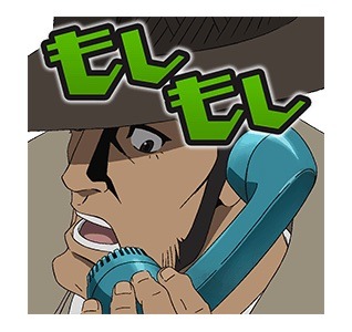 「ルパン三世『LUPIN THE IIIRD』」のスタンプ。