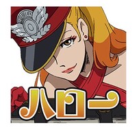 「ルパン三世『LUPIN THE IIIRD』」のスタンプ。