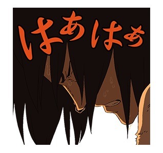 「ルパン三世『LUPIN THE IIIRD』」のスタンプ。