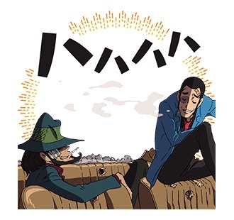 「ルパン三世『LUPIN THE IIIRD』」のスタンプ。