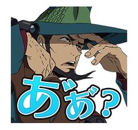 「ルパン三世『LUPIN THE IIIRD』」のスタンプ。