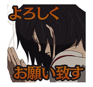 「ルパン三世『LUPIN THE IIIRD』」のスタンプ。